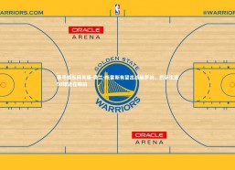 壹号娱乐网页版-费兰-托雷斯有望出战赫罗纳，巴萨生涯50球近在眼前