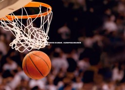 壹号娱乐网页版-欧足联新规，欧战期间可因长期伤病更换外场球员