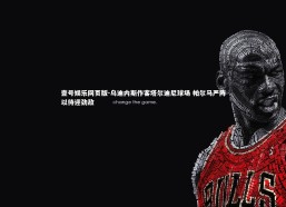 壹号娱乐网页版-乌迪内斯作客塔尔迪尼球场 帕尔马严阵以待迎劲敌