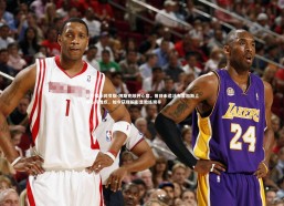 壹号娱乐网页版-博斯克敞开心扉，昔日未遣法布雷加斯上场心怀愧疚，如今获理解彰显教练艰辛